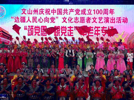 桃花侠守卫战